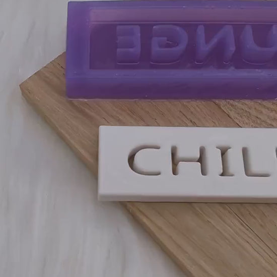 Klötzchen Gießform / CHILL-LOUNGE / Silikonform für Klötzchen / 160x22x8 mm  / Silikon Klötzchen Gießform /Gießform Klötzchen